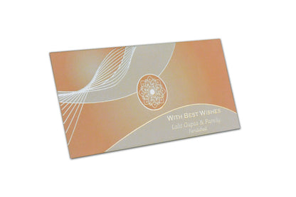 Sun Light Personalised Shagun Envelope Premium - Pack of 25