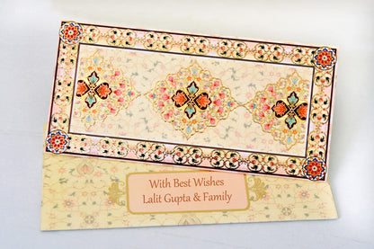 Beige Pattern Shagun Envelope Personalized- Pack of 20